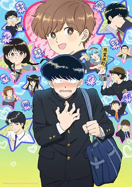 78学园